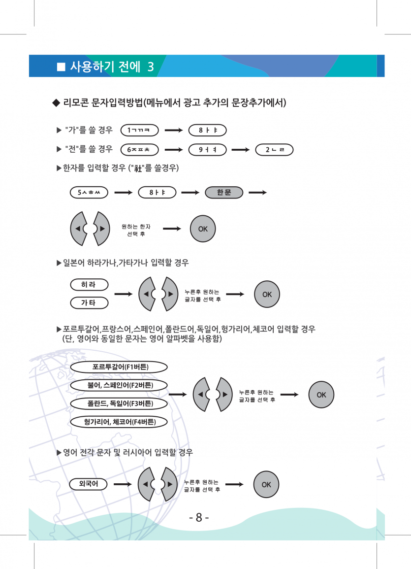 1916c2beba8f1a4562dd20611213fc53_1689926703_4563.png