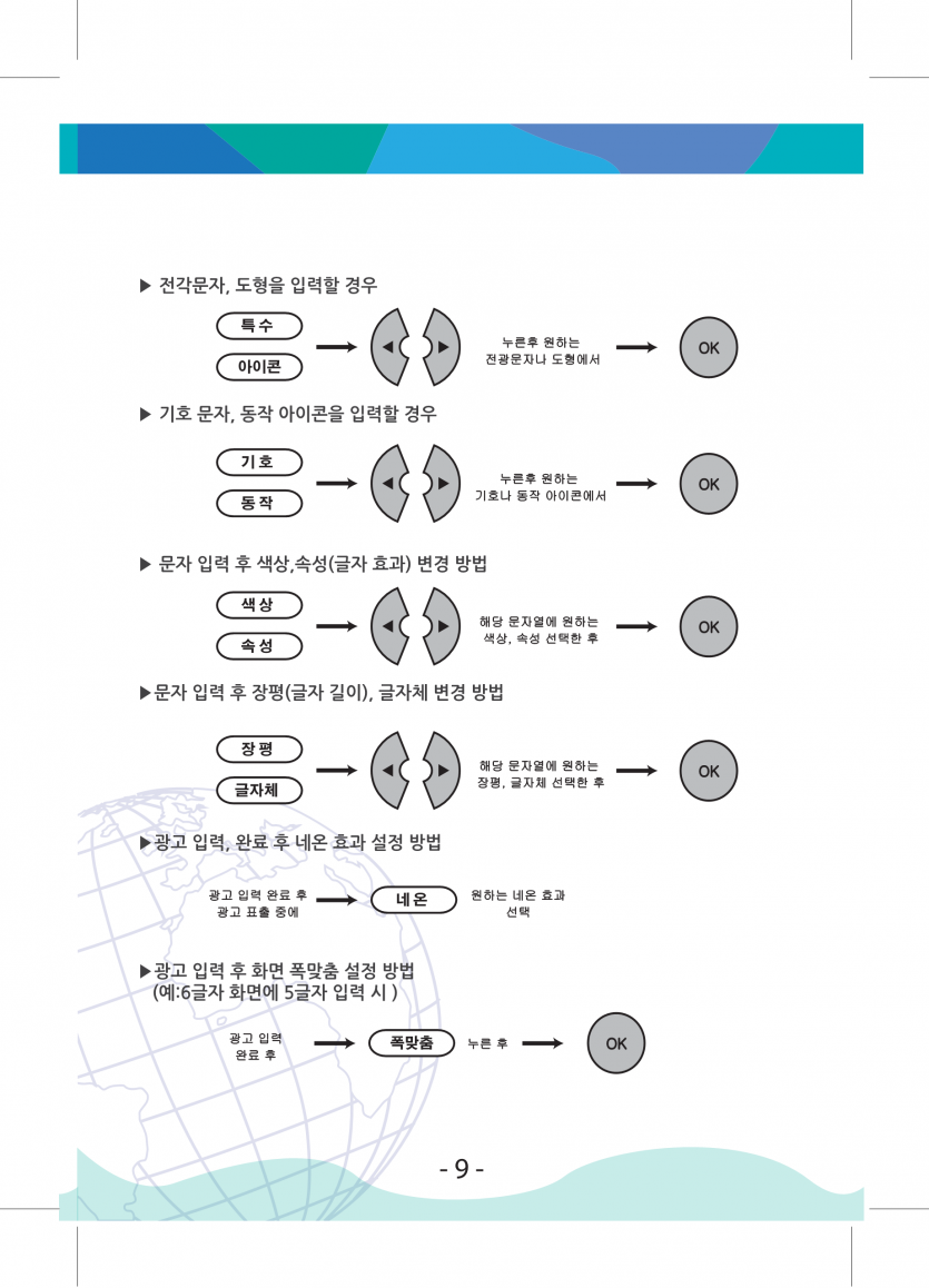 1916c2beba8f1a4562dd20611213fc53_1689926703_5606.png