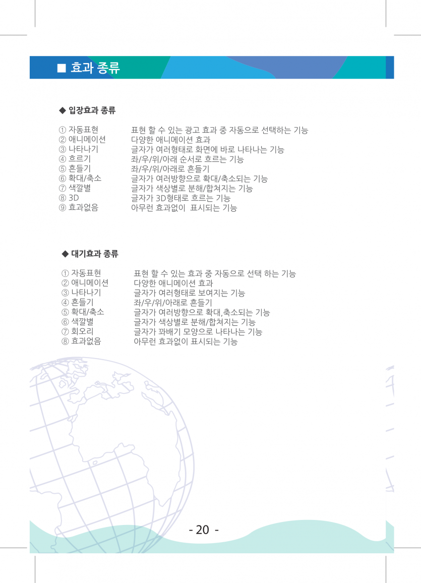 1916c2beba8f1a4562dd20611213fc53_1689926751_0788.png