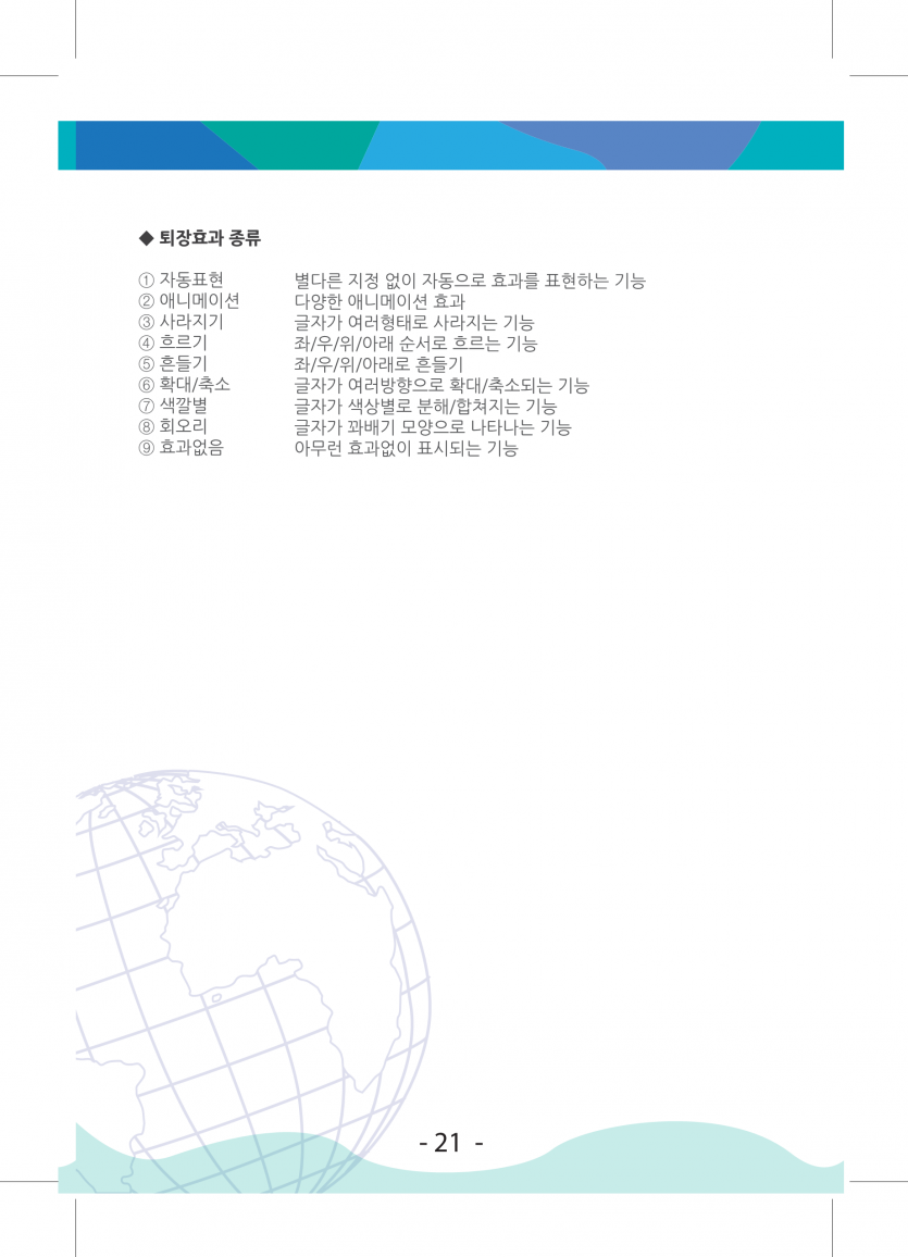 1916c2beba8f1a4562dd20611213fc53_1689926768_6476.png