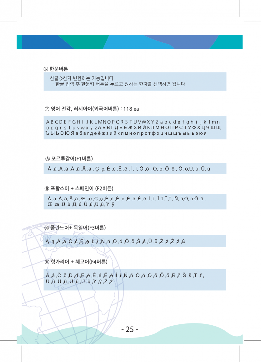 1916c2beba8f1a4562dd20611213fc53_1689926769_8694.png