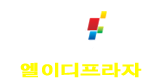 로고